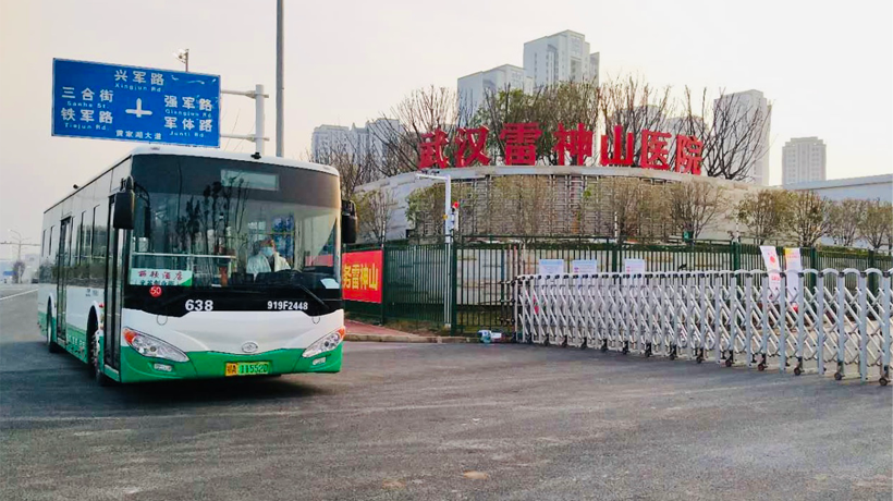 港澳宝奥苹果手机